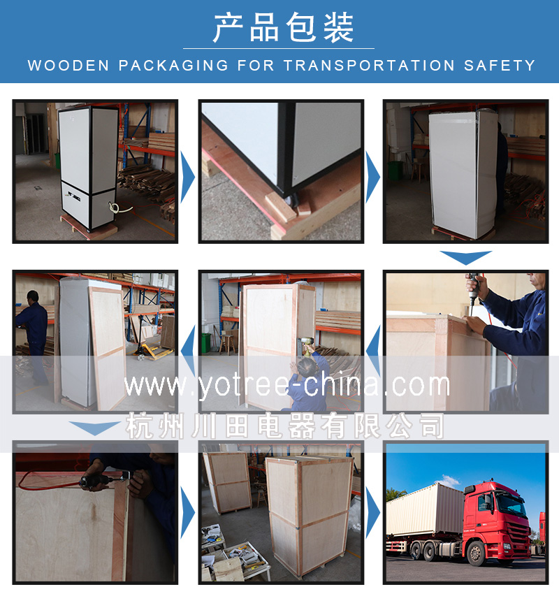工業(yè)除濕機廠(chǎng)家-產(chǎn)品精致外包裝.jpg